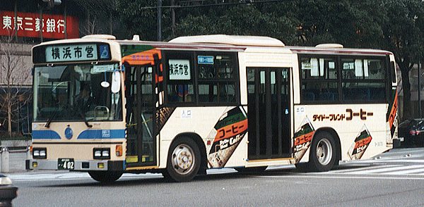 9-3670(Ԓ)