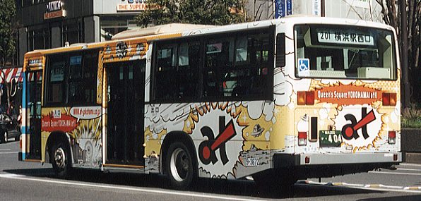 9-3672(Ԓ)