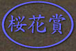 ԏ