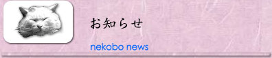 ���m�点