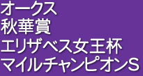 I[NX