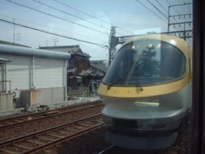 ɐuCi[