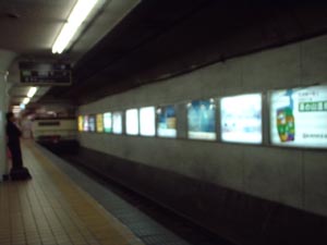 ÉwPԃz[