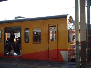 OS