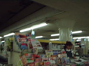 C[ubNĂX