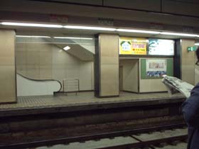 gw