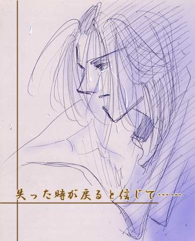 �c�c����Ȃ���𗎏������āA�����ɎE���ꂻ�����c�c�B���������Ȃ����Ƃ��F��c�c�B