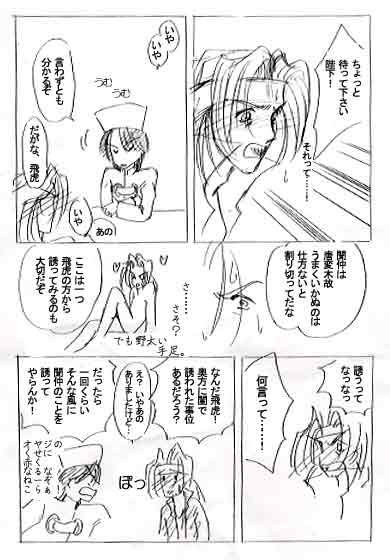 ������Ր��i�ψ���Q����