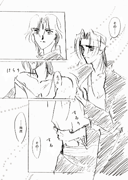 �����~��Ր��i�ψ���