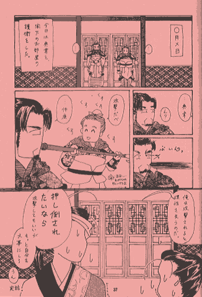 ���u���u����