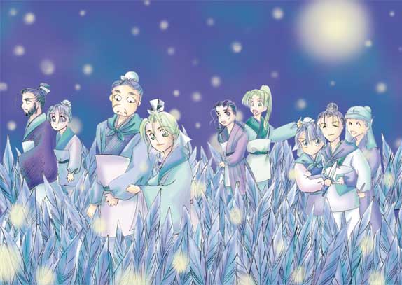 ���ꂷ����O���u�̓��X�̕\��