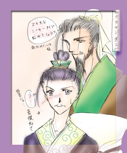 �@�����ƒ��C�N