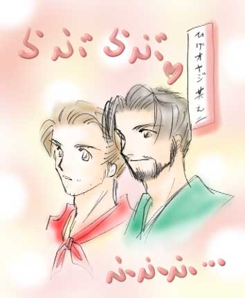 ���`���ƓT��̃��u���u�E�I���W������