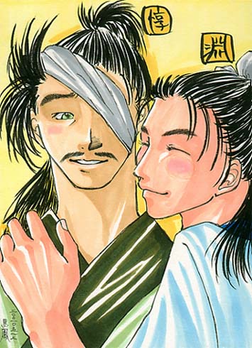 ���P�l���璸�����Č�ՂƉČ򕣂�����