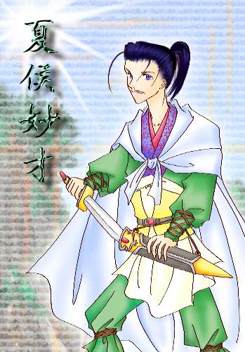 �����l�Ɩ���