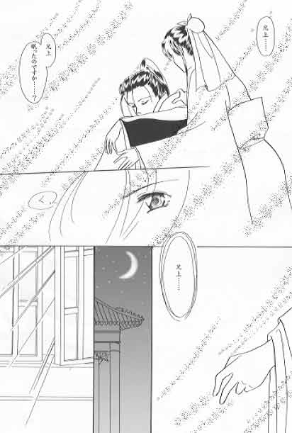 �T�y�[�W��