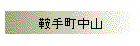 Ǝ蒬R