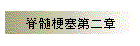 Ґ[Ǒ