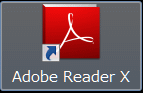 Adobe Reader X アイコン