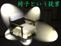 ꖖ̈֎qXgbv()