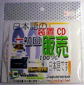 {ꑕuCD͍ŏ̔}[VA