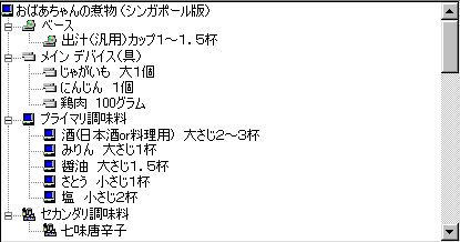 ϕ̃foCX}l[W