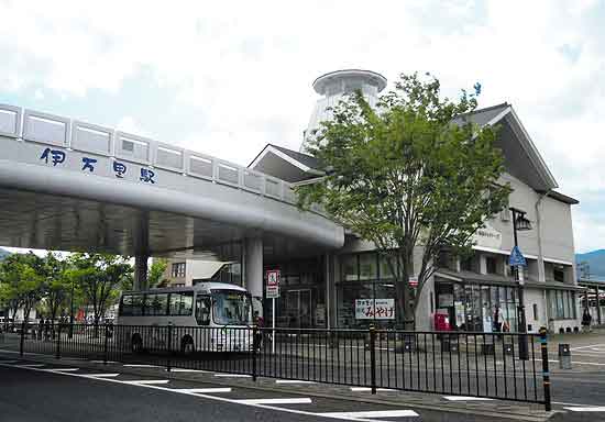 伊万里駅