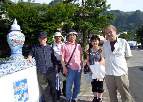 鍋島藩窯橋