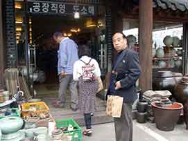 陶芸村マコト