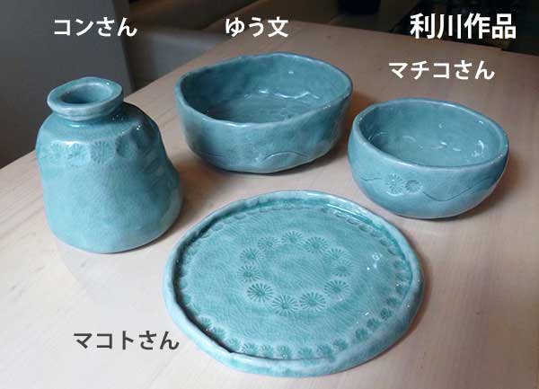 利川4人作品