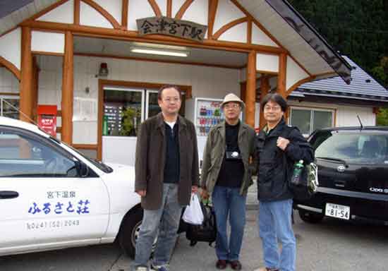 宮下駅前