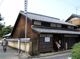 芭蕉の生家