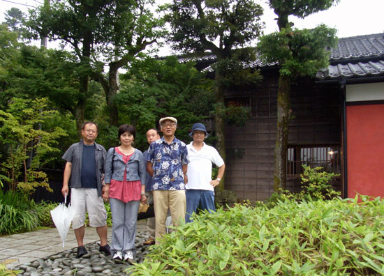 魯山人寓居跡