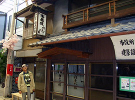大正昭和の面影古い町