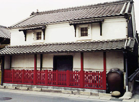 町中