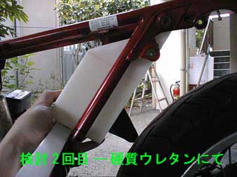 batterycase02.jpg
