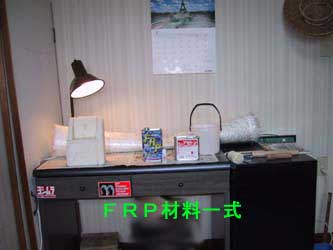 batterycase04.jpg