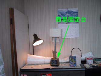 batterycase06.jpg