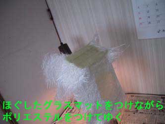 batterycase08.jpg