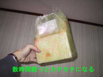 batterycase10.jpg