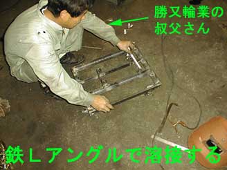 enjinkadai01.jpg