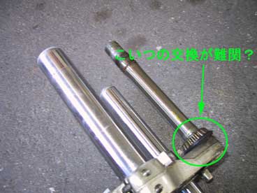 flame1_06.jpg