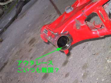 flame1_07.jpg