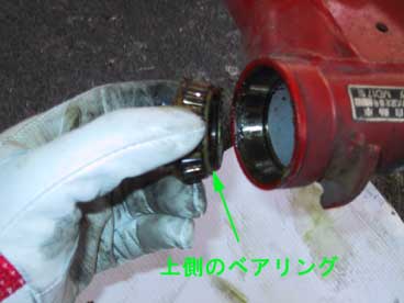 flame1_08.jpg