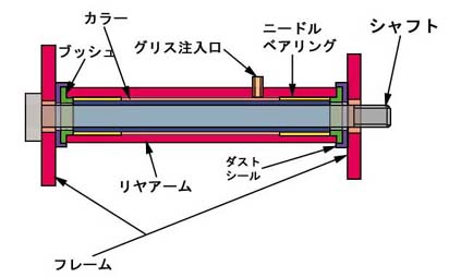 flame2_01.jpg
