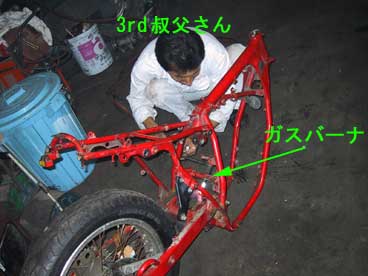 flame2_03.jpg