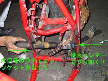 flame2_08.jpg