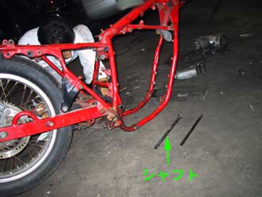 flame2_10.jpg