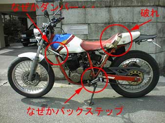 genjyou02.jpg