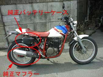 genjyou03.jpg